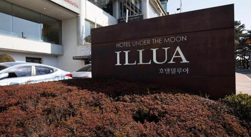 Hotel Illua Μπουσάν Εξωτερικό φωτογραφία